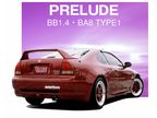    Honda Prelude  Value Sport