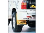 Брызговики (желтые) передние и задние для Toyota Land Cruiser Prado 120 от Jaos