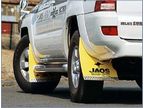 Брызговики (желтые) передние и задние для Toyota 4Runner 215 от Jaos
