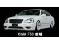 Nissan Cima F50